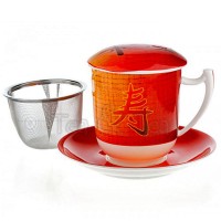 Kubek Kyoto z zaparzaczem i pokrywką 380ml Tea Logic