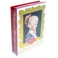 Czekoladki Mozart Konstancja Kugeln Box 120g Reber