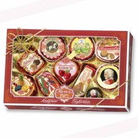 Czekoladki Mozart 380g Reber