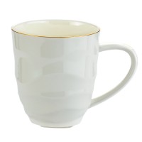 Biały Kubek ze złotym brzegiem 450ml English Collection